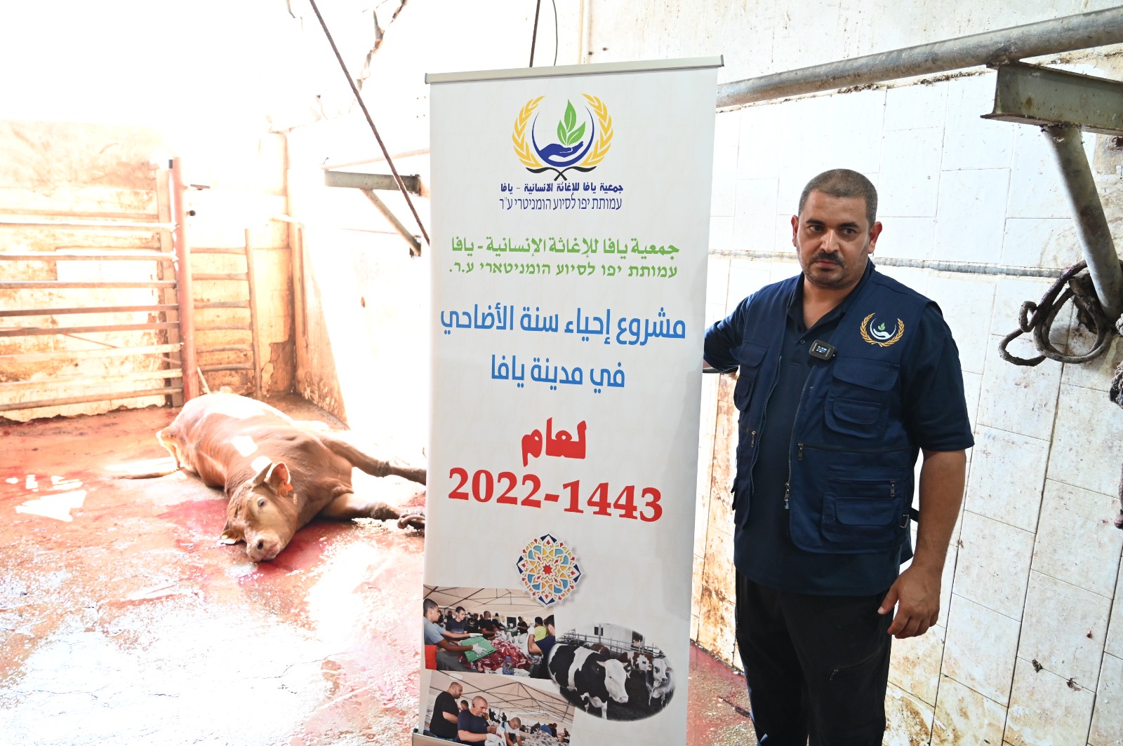 WhatsApp Image 2022-07-09 at 7.18.34 PM (1).jpeg